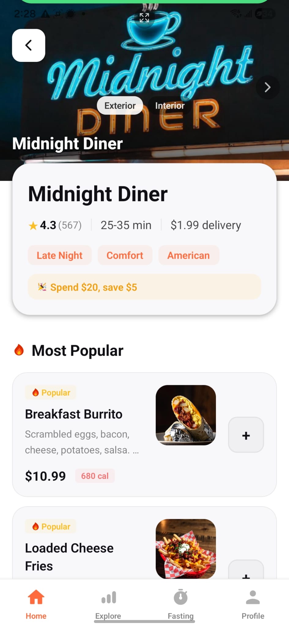 Menu & ordering
